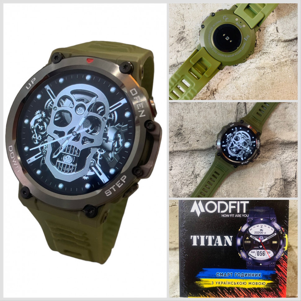 Smart  Watch  MODFIT  Titan (0229)  4280w Стійкі,Протиударні. АРМІЙСЬКІ Смарт годинники на Каучуковому ремінці. Водозахисні.