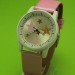 Lfashion250w