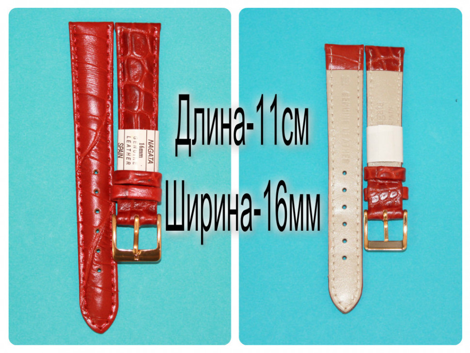 RNAG180w-R295-3