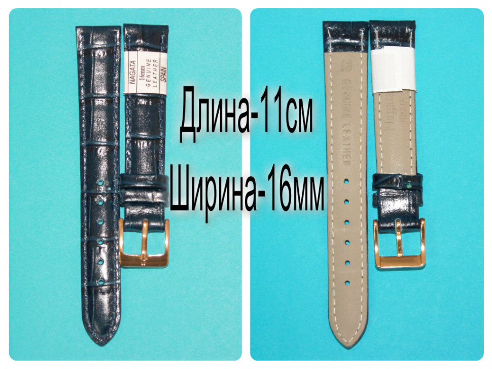 RNAG180w-R295-5