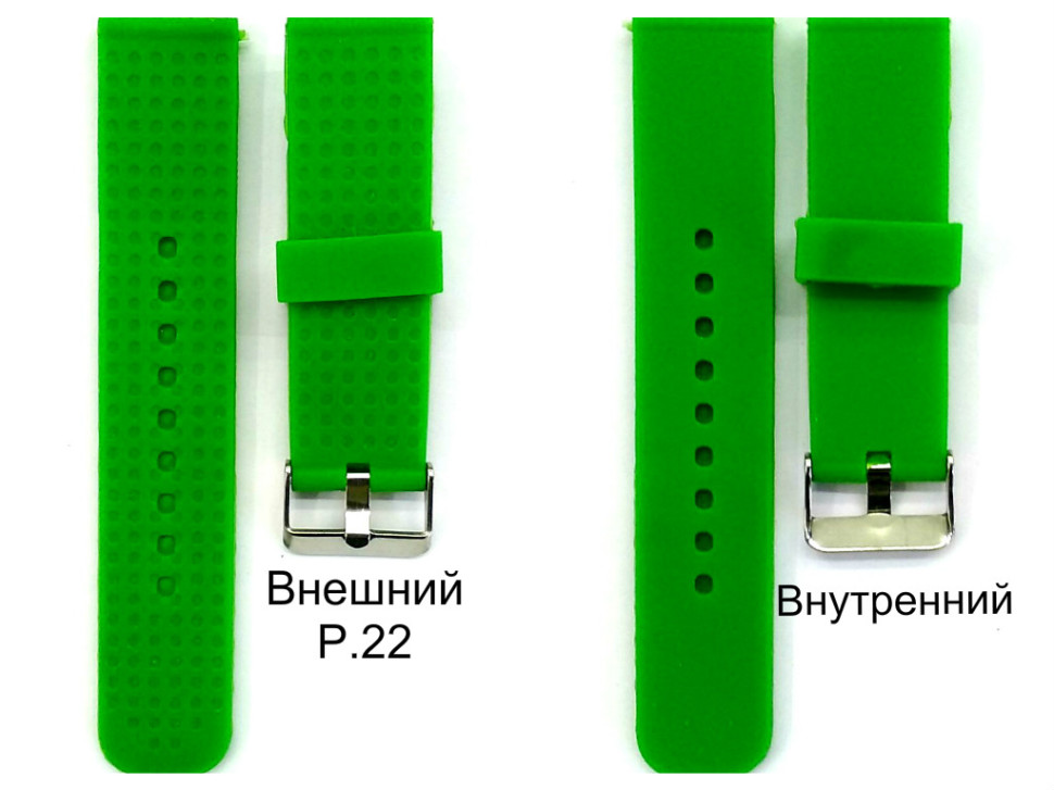РЕМНИ СИЛИКОН