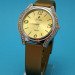 Rocky-R261