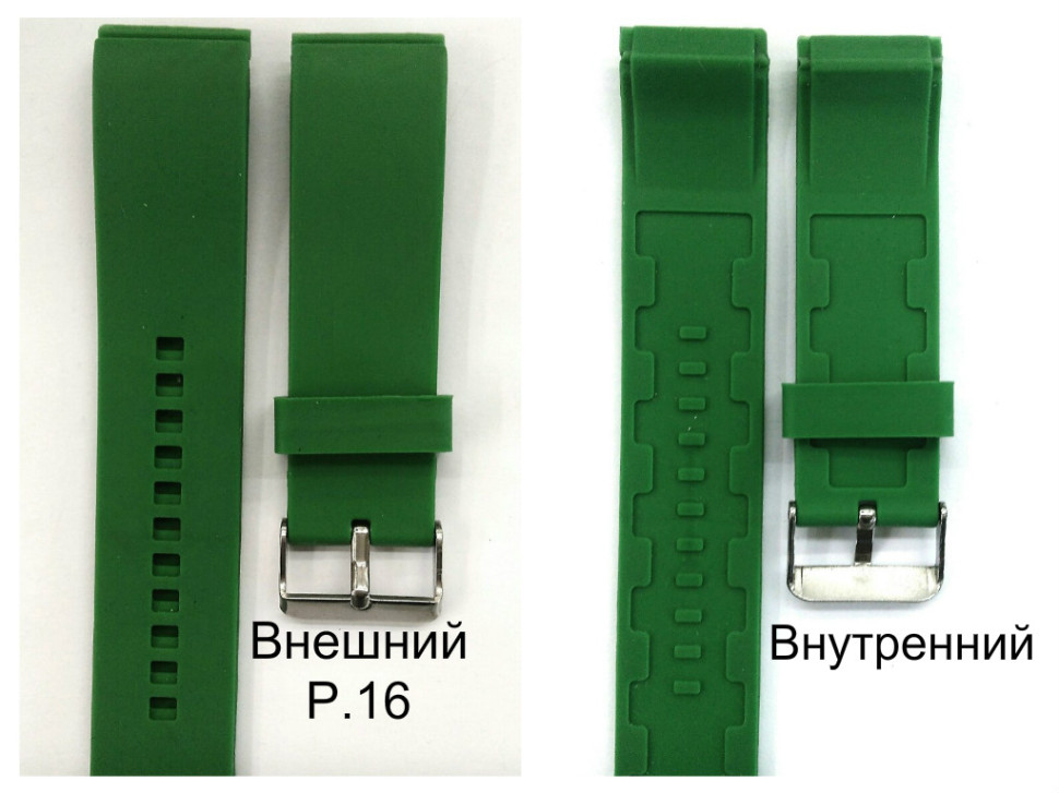 РЕМНИ СИЛИКОН
