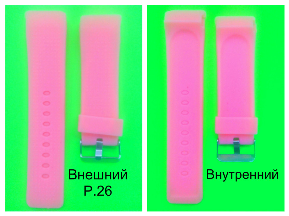 РЕМНИ СИЛИКОН