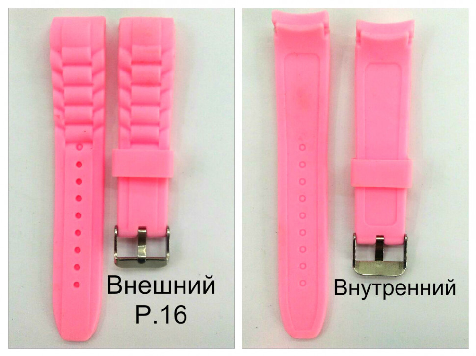 РЕМНИ СИЛИКОН