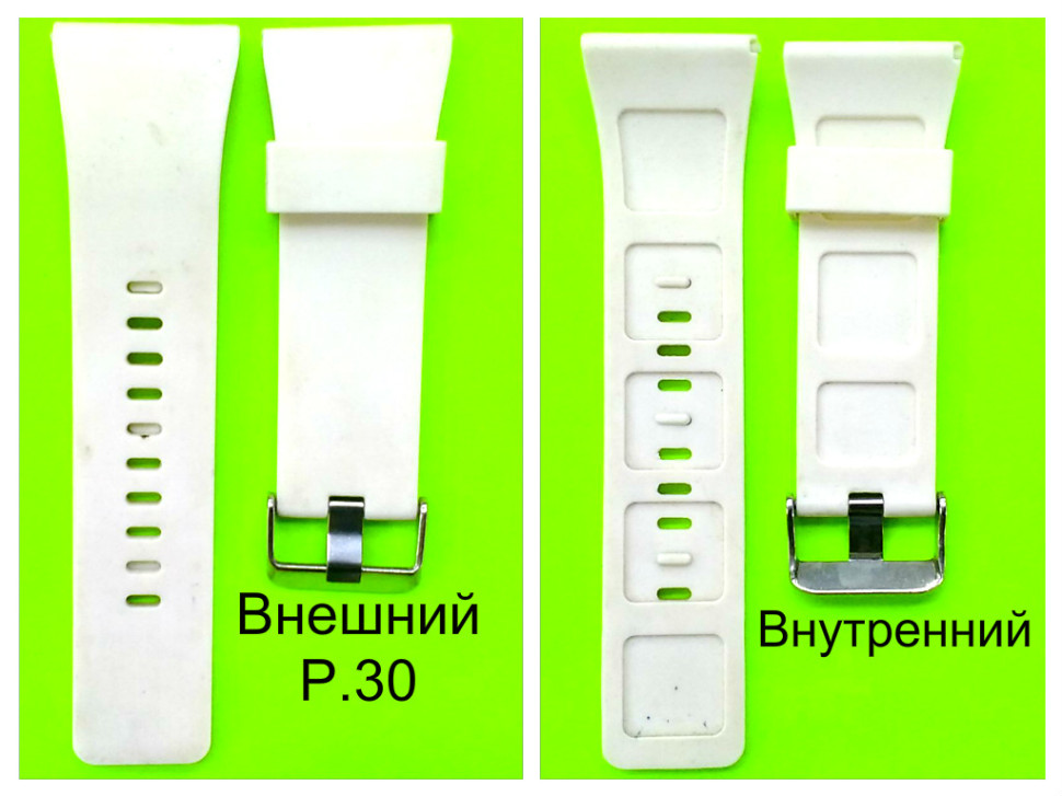 РЕМНИ СИЛИКОН