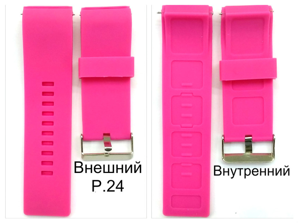 РЕМНИ СИЛИКОН