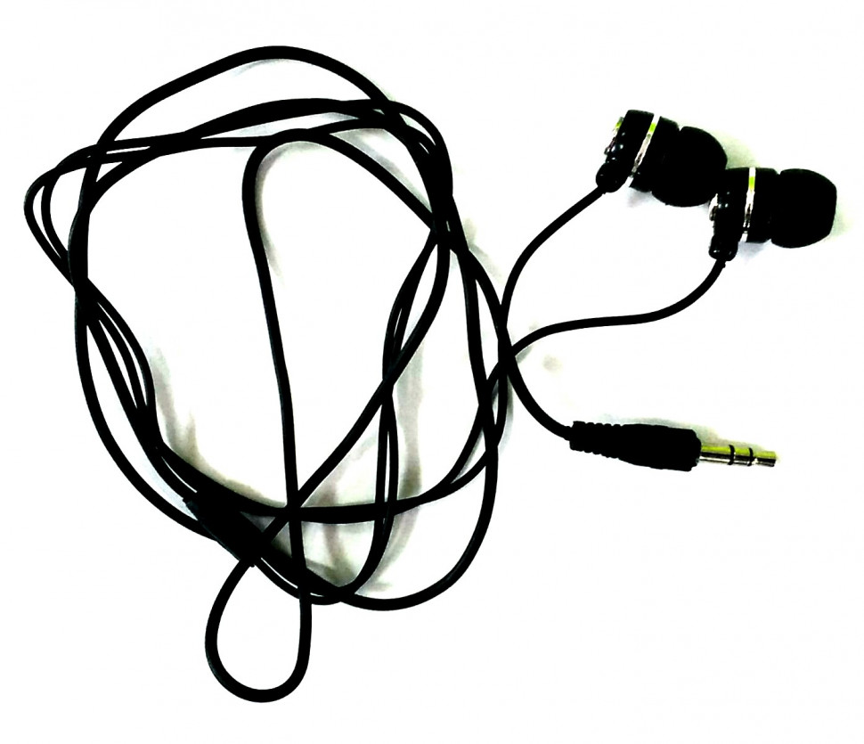 Наушники PHILIPS - 865