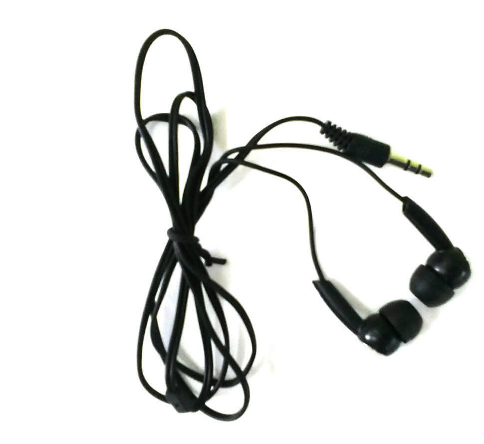 Наушники PHILIPS - 867