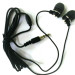 Наушники PHILIPS - 868