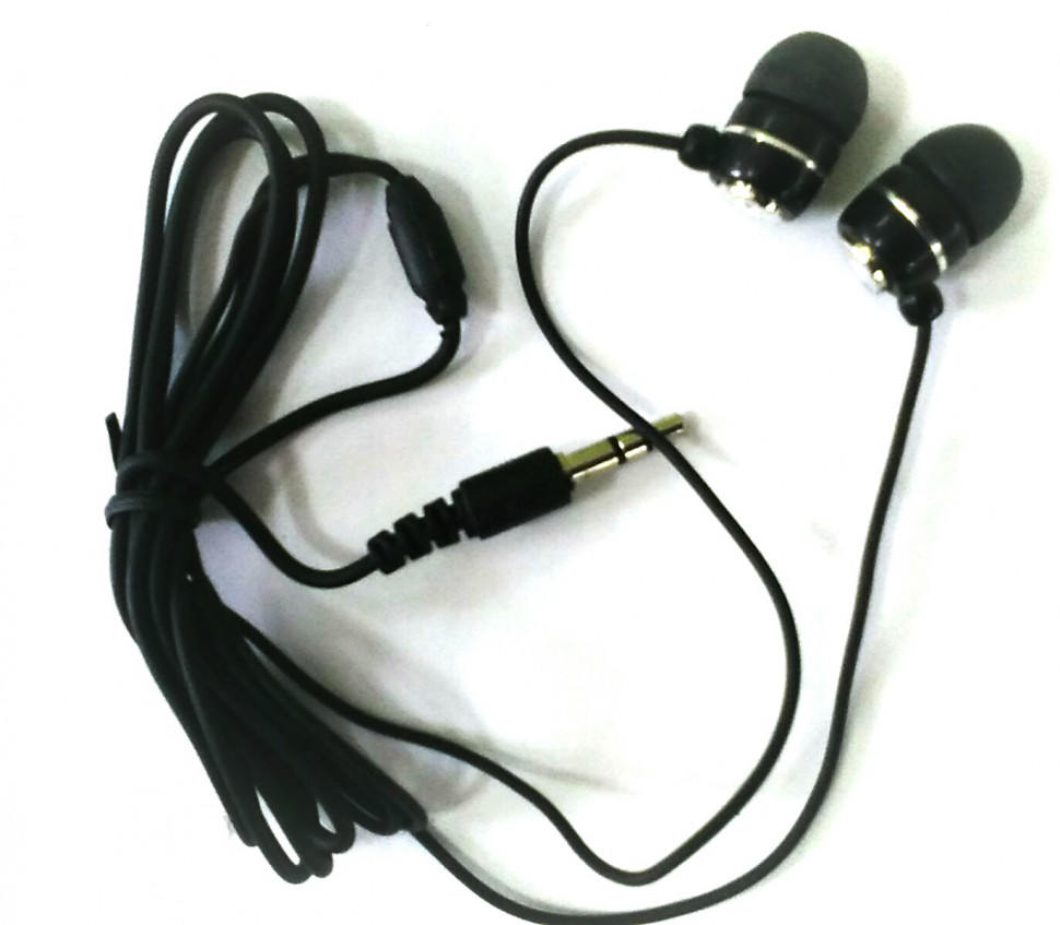 Наушники PHILIPS - 868
