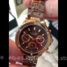 GUARDO(5-6080w) Жіночий наручний годинник