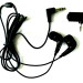 Наушники SONY - 532