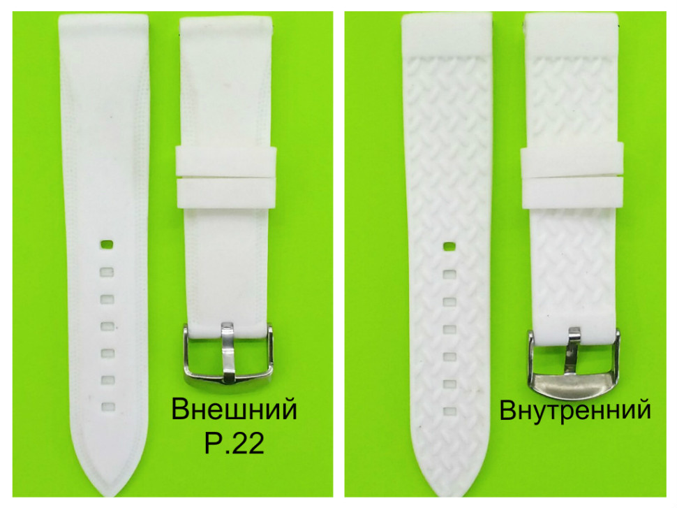 РЕМНИ СИЛИКОН