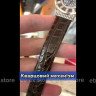 GUARDO(8-1580w) Жіночий годинник 