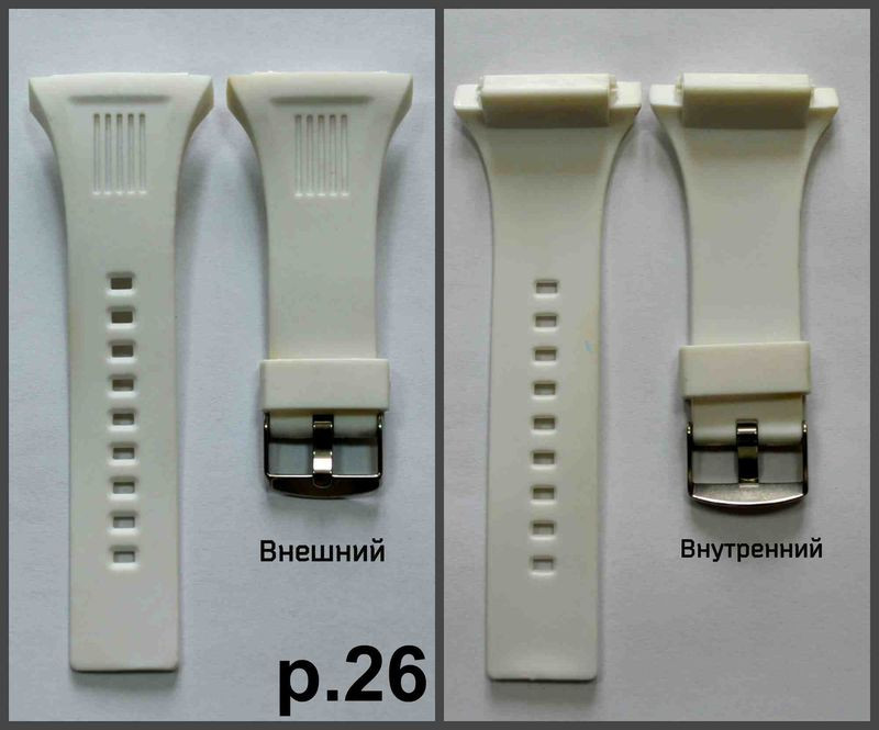 Ремни силикон
