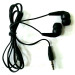 Наушники SONY - 505