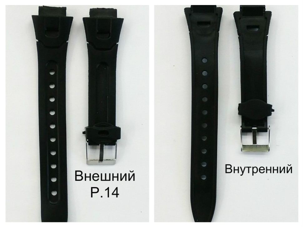 РЕМНИ СИЛИКОН