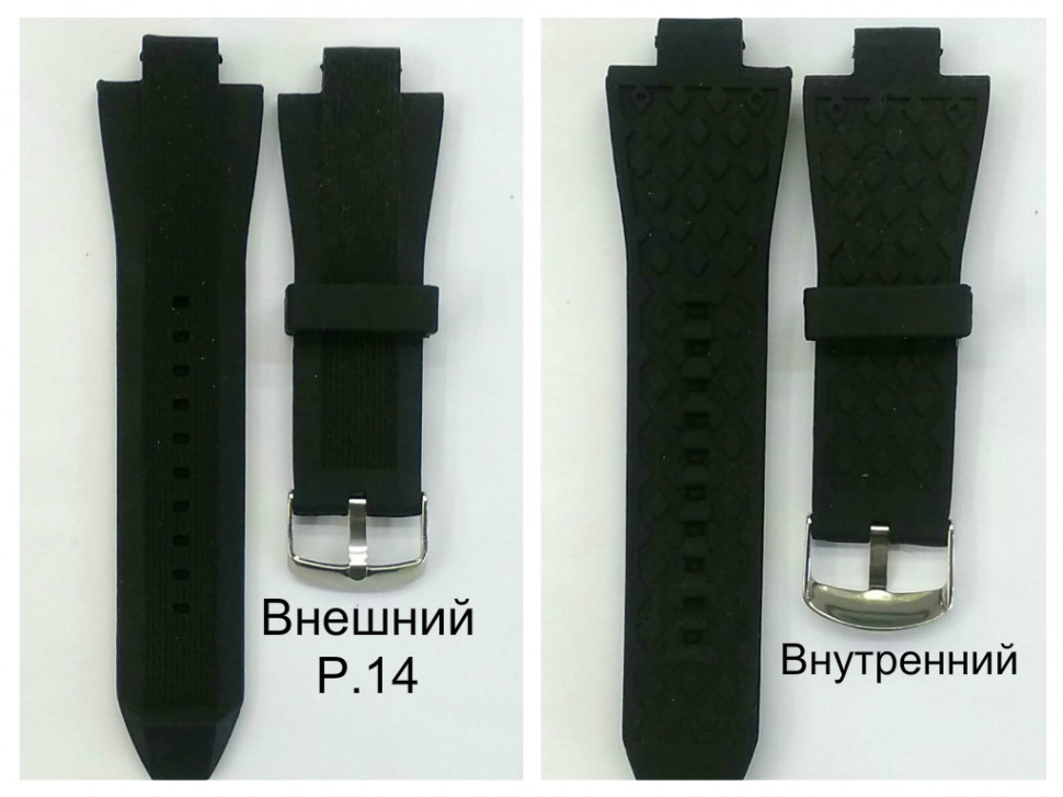 РЕМНИ СИЛИКОН