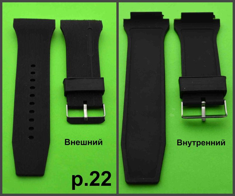 Ремни силикон