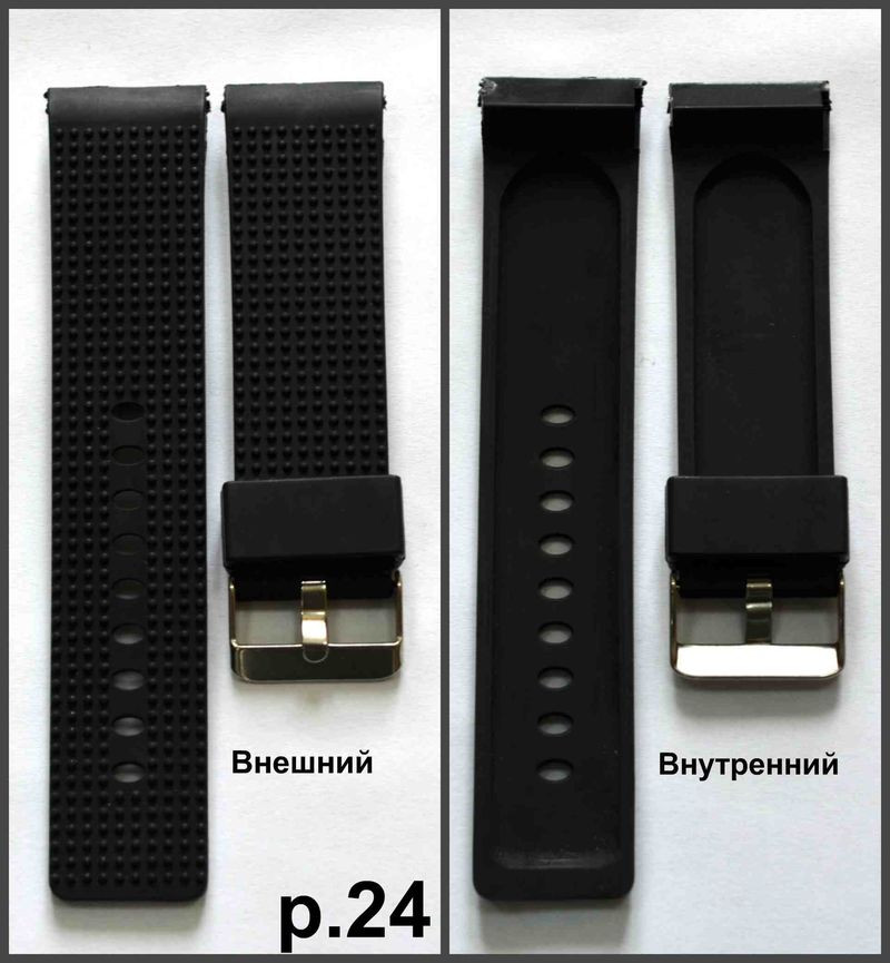 Ремни силикон