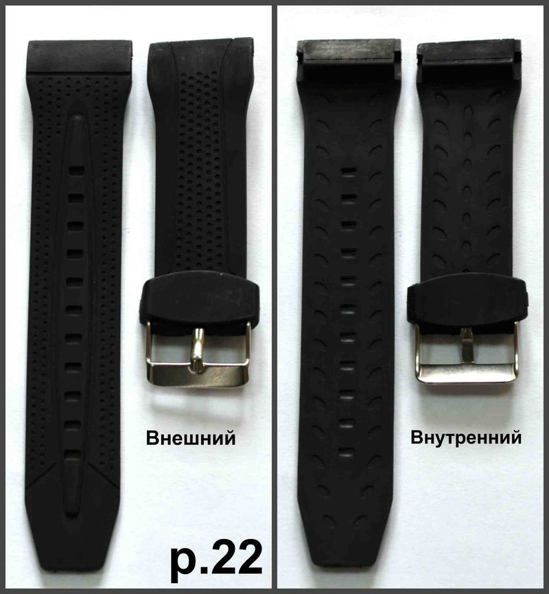 Ремни силикон