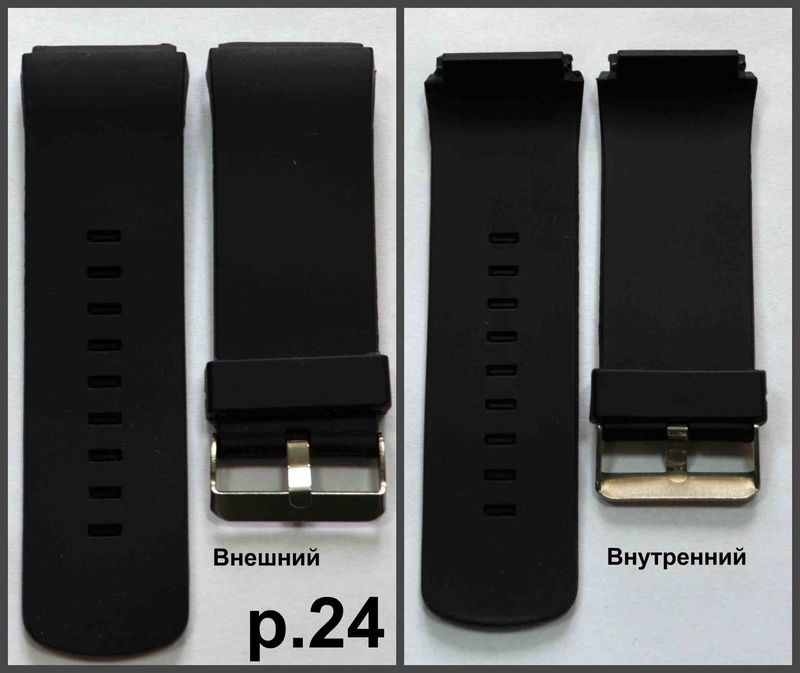 Ремни силикон