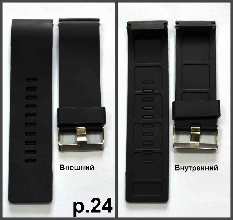 Ремни силикон