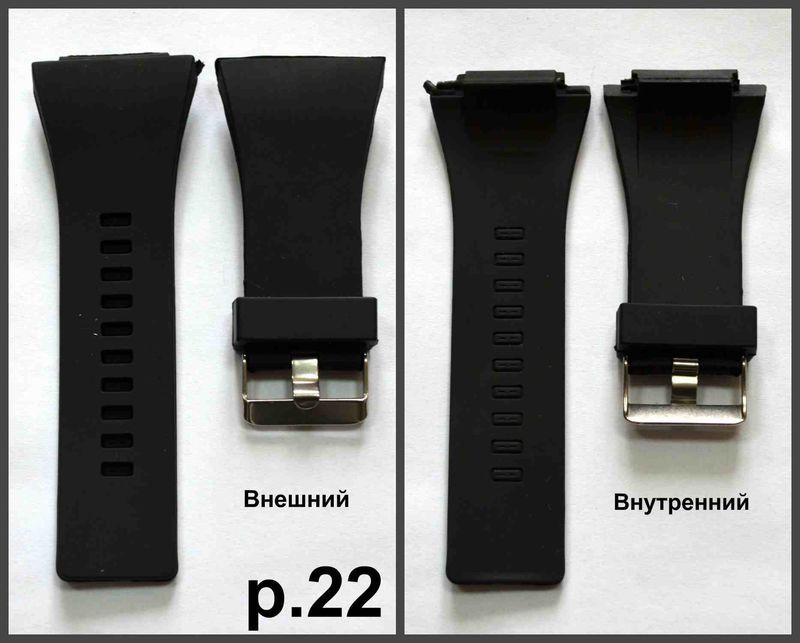 Ремни силикон