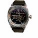 PATRIOT (10-4580w) Чоловічий  наручний  годинник з картою України та тризубом.Механічні з  Автопідзаводом Скелетон. В комплекті з коробочкою.