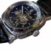 PATRIOT (10-4580w) Чоловічий  наручний  годинник з картою України та тризубом.Механічні з  Автопідзаводом Скелетон. В комплекті з коробочкою.