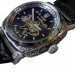PATRIOT (10-4580w) Чоловічий  наручний  годинник з картою України та тризубом.Механічні з  Автопідзаводом Скелетон. В комплекті з коробочкою.