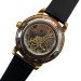 PATRIOT (12-4580w) Чоловічий  наручний  годинник з картою України та тризубом.Механічні з ручним заводом. В комплекті з коробочкою. 