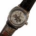 PATRIOT (11-4580w) Чоловічий  наручний  годинник з картою України та тризубом.Механічні годинники з Автопідзаводом Скелетон. В комплекті з коробочкою.
